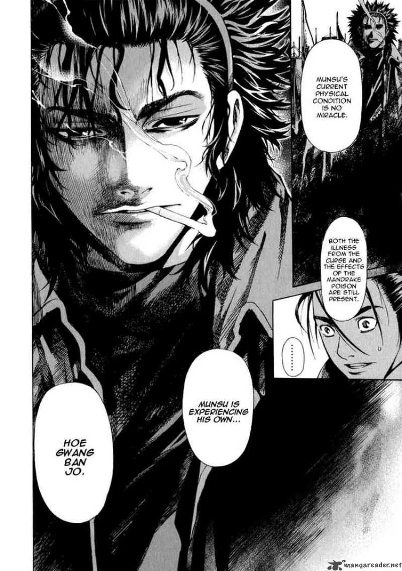 Shin Angyo Onshi Chapter 70 page 38