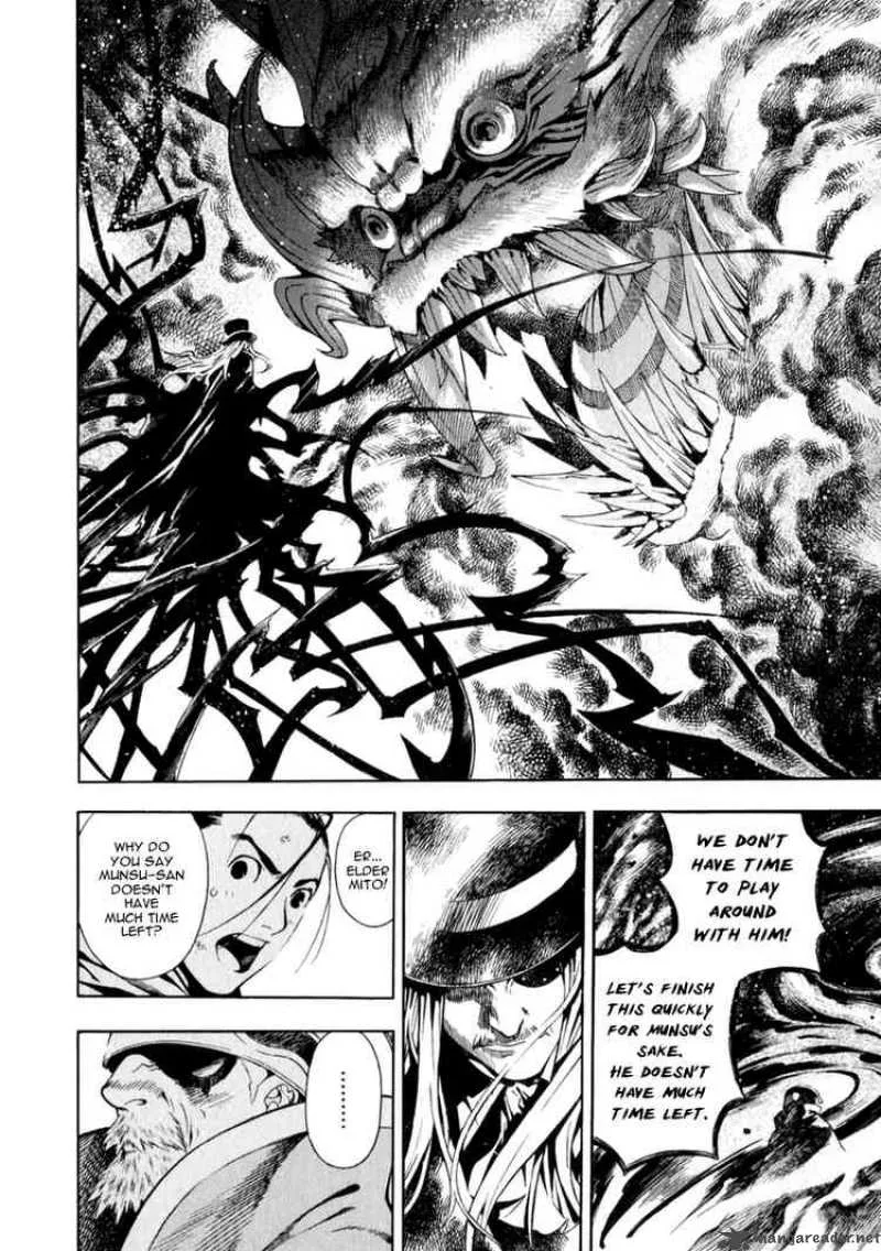 Shin Angyo Onshi Chapter 70 page 36