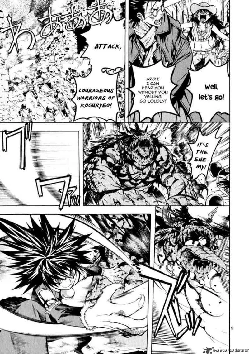 Shin Angyo Onshi Chapter 71 page 5