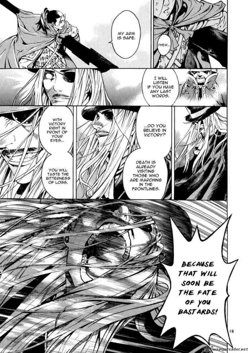 Shin Angyo Onshi Chapter 71 page 19
