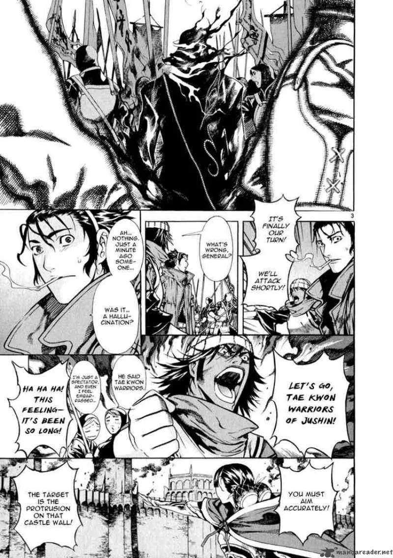 Shin Angyo Onshi Chapter 71 page 3