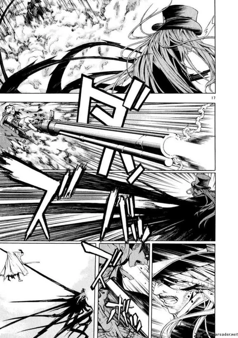 Shin Angyo Onshi Chapter 71 page 17