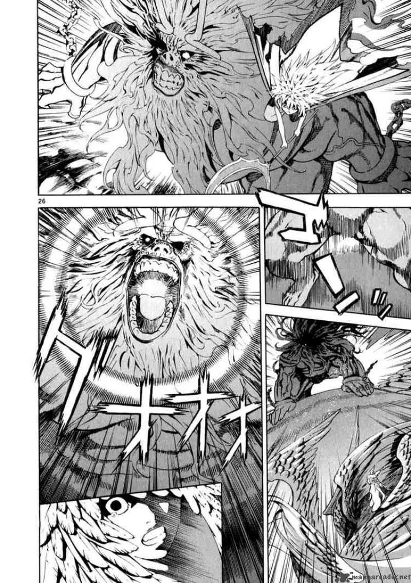 Shin Angyo Onshi Chapter 71 page 25