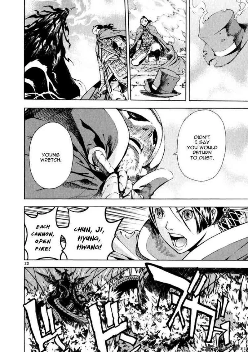 Shin Angyo Onshi Chapter 71 page 21