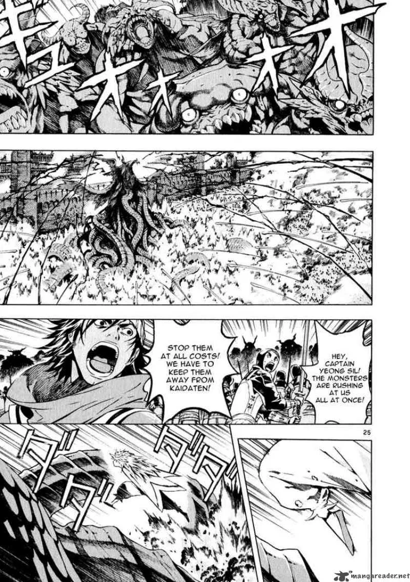 Shin Angyo Onshi Chapter 71 page 24