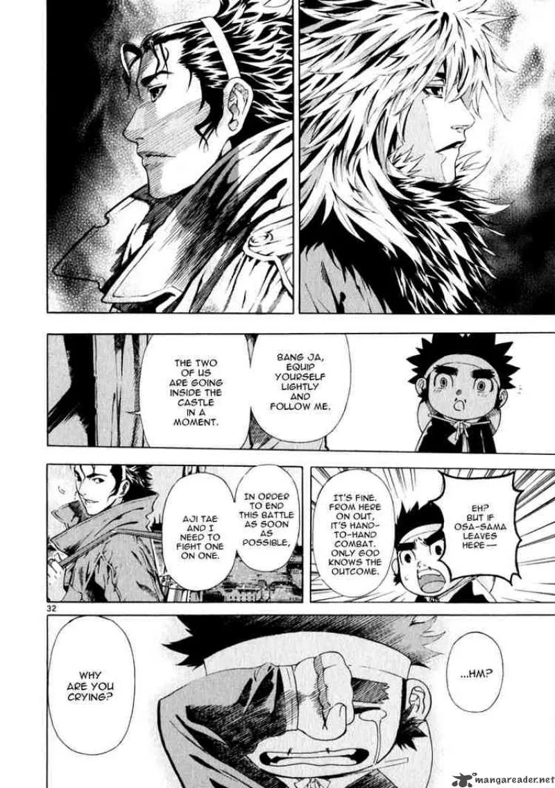 Shin Angyo Onshi Chapter 71 page 30