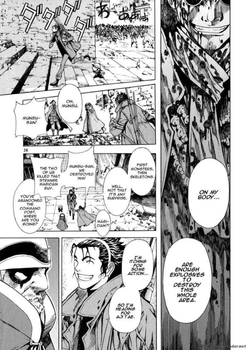 Shin Angyo Onshi Chapter 71 page 36
