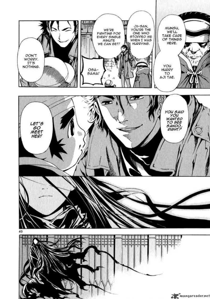 Shin Angyo Onshi Chapter 71 page 38