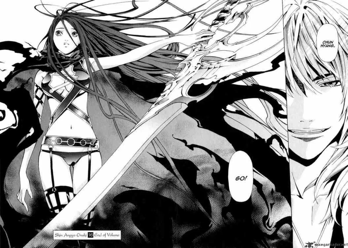Shin Angyo Onshi Chapter 71 page 40