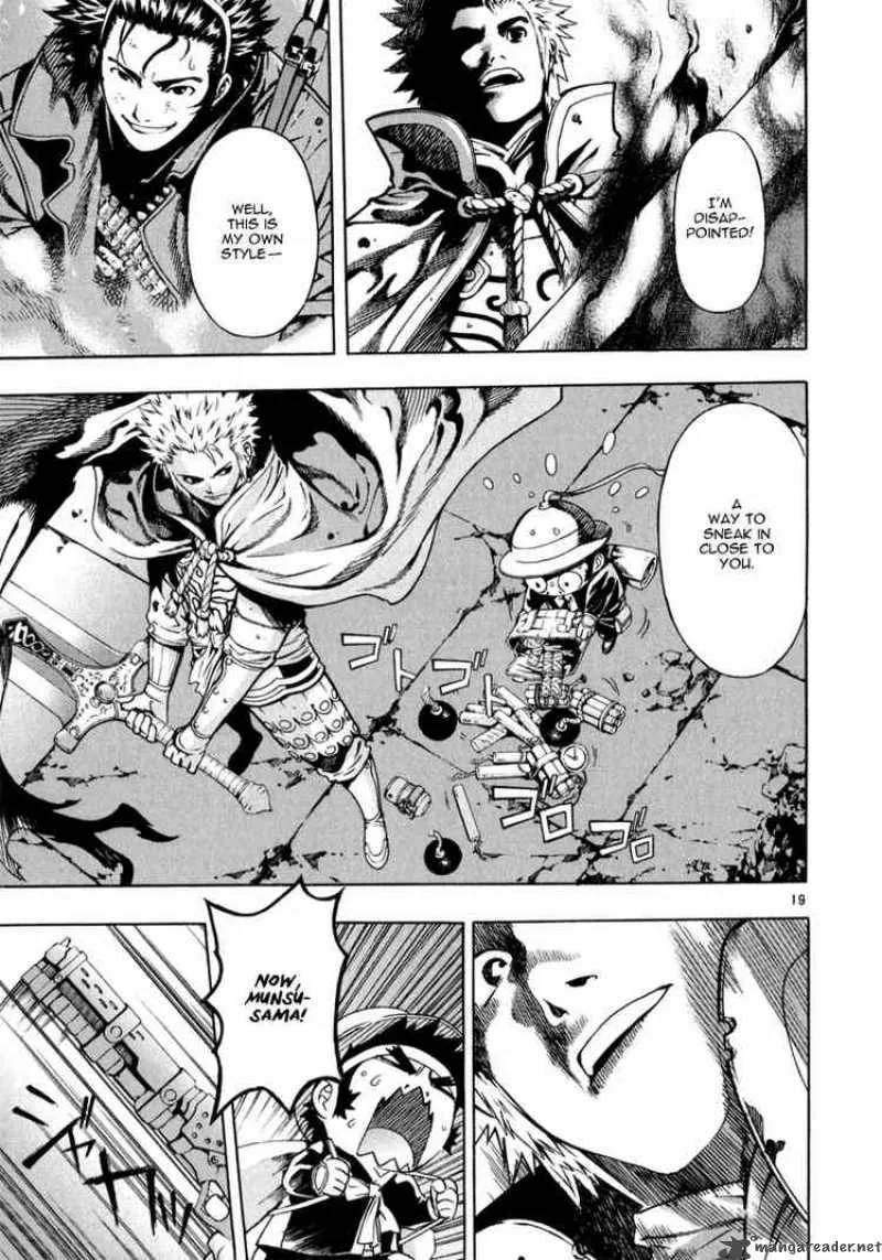 Shin Angyo Onshi Chapter 72 page 21