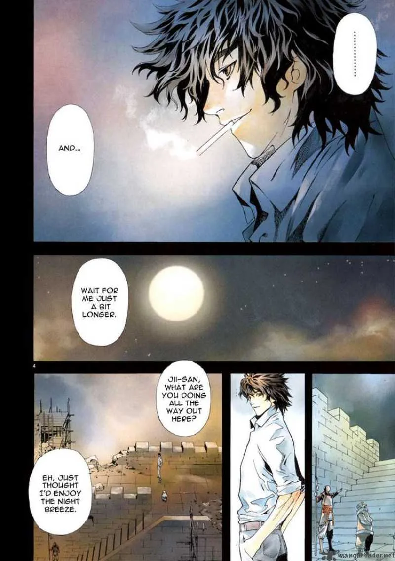 Shin Angyo Onshi Chapter 72 page 7