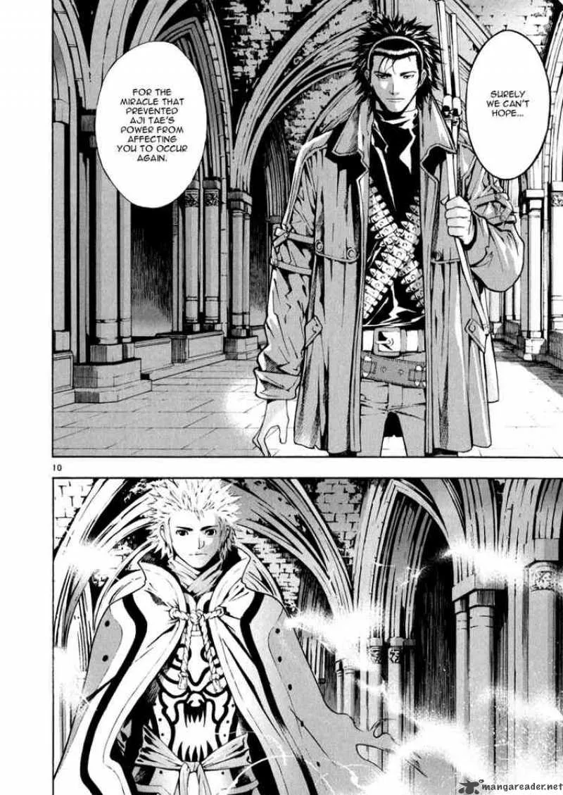 Shin Angyo Onshi Chapter 72 page 13