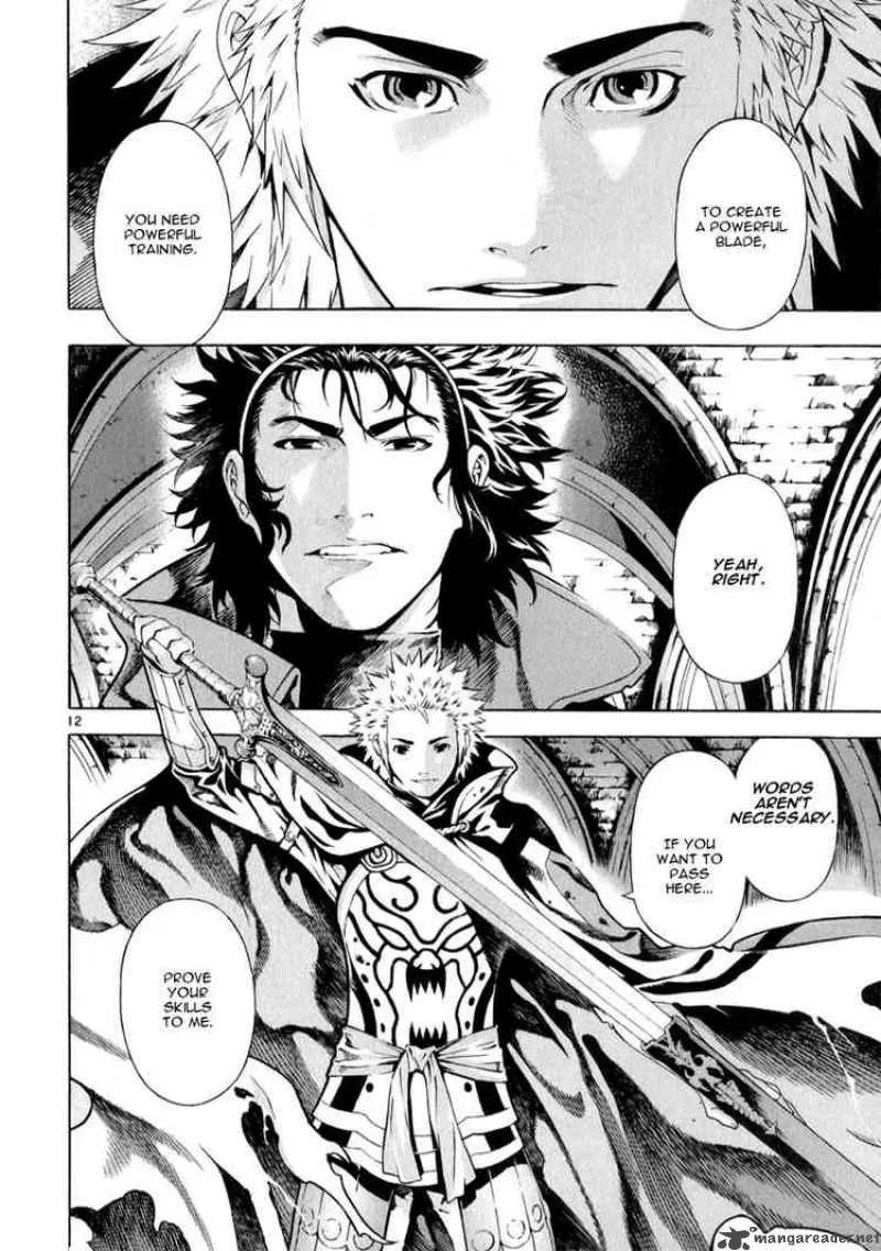 Shin Angyo Onshi Chapter 72 page 15