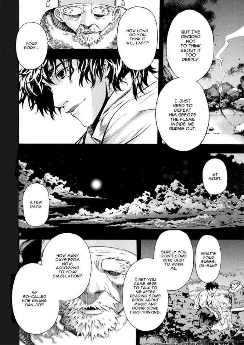 Shin Angyo Onshi Chapter 72 page 11