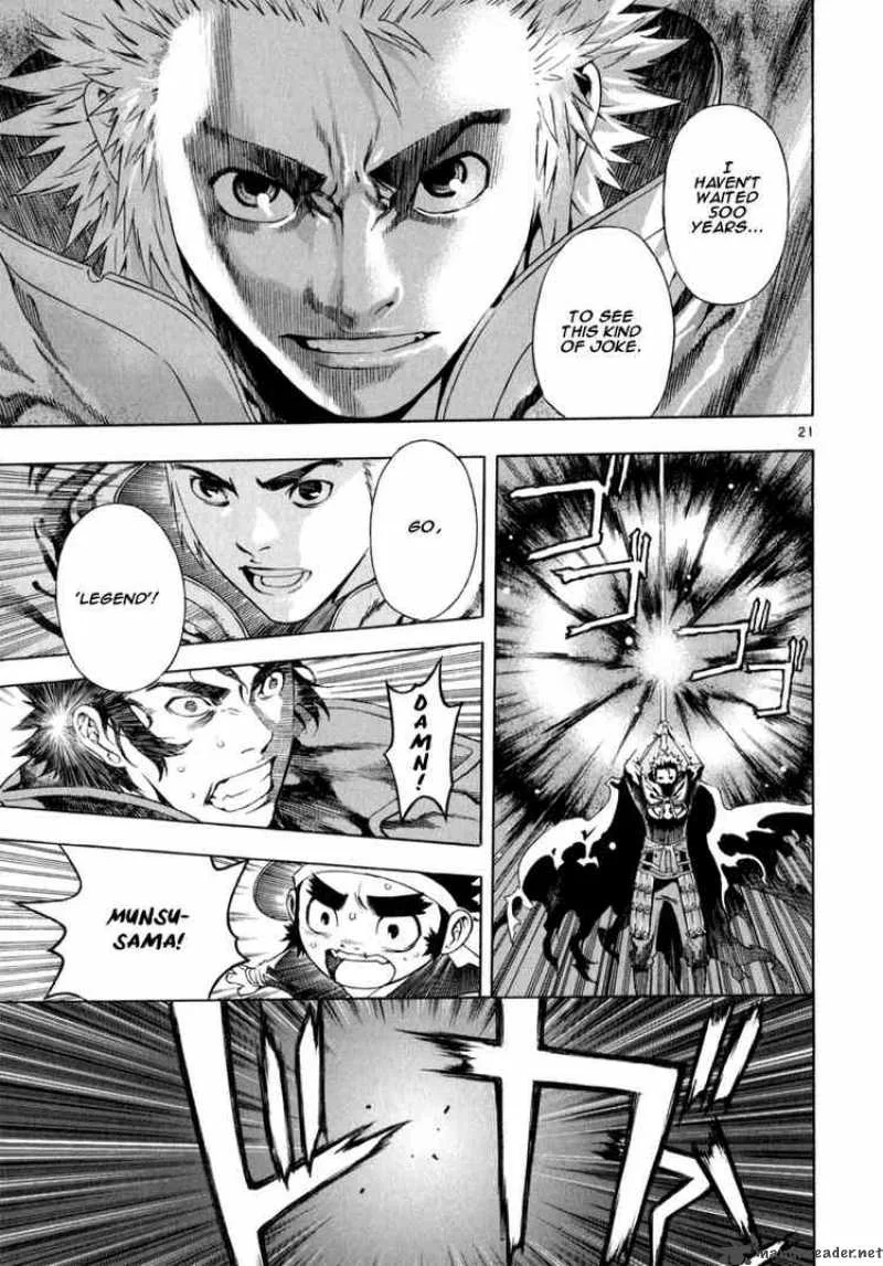 Shin Angyo Onshi Chapter 72 page 23