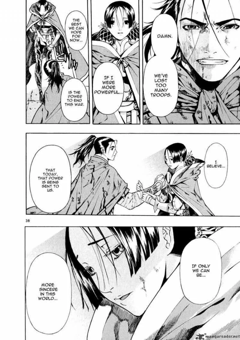 Shin Angyo Onshi Chapter 72 page 38
