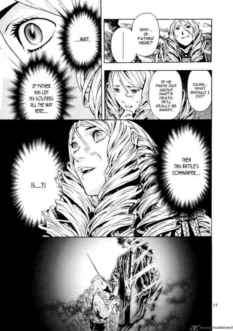 Shin Angyo Onshi Chapter 73 page 14