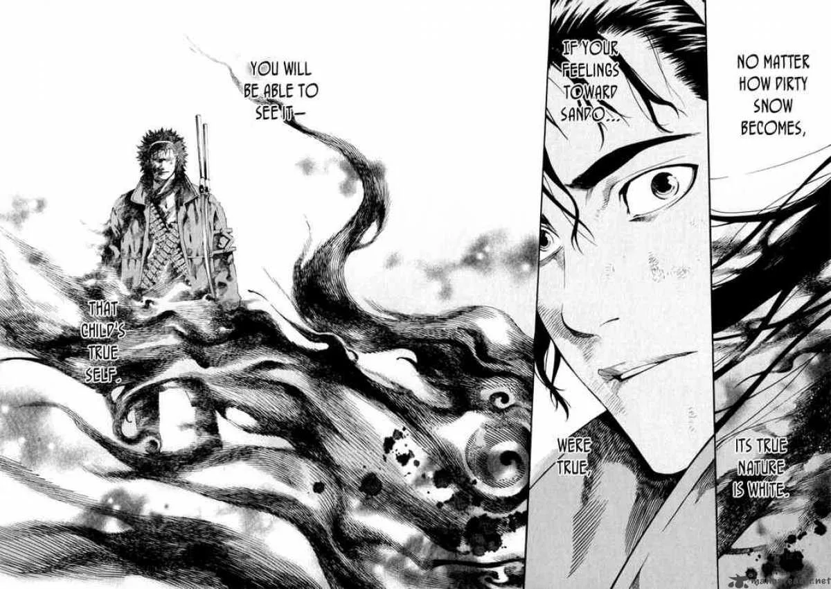 Shin Angyo Onshi Chapter 73 page 4