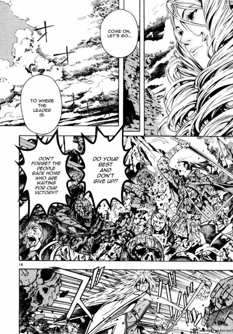 Shin Angyo Onshi Chapter 73 page 15