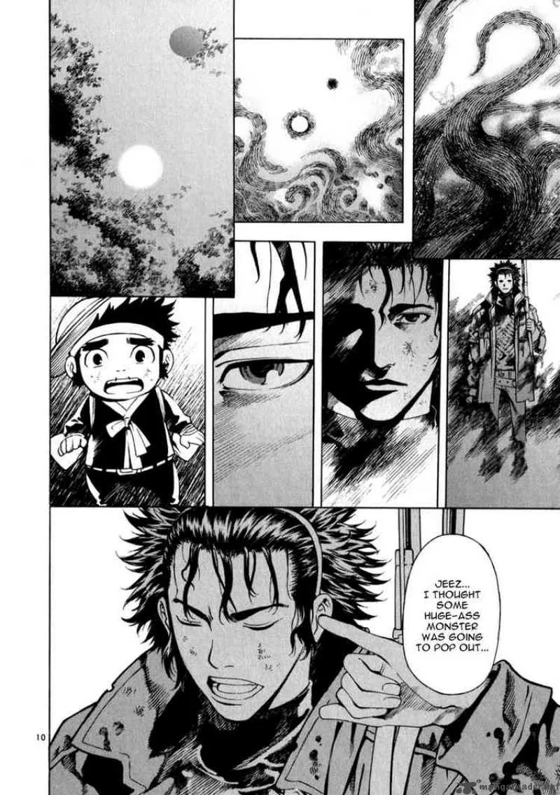 Shin Angyo Onshi Chapter 73 page 7
