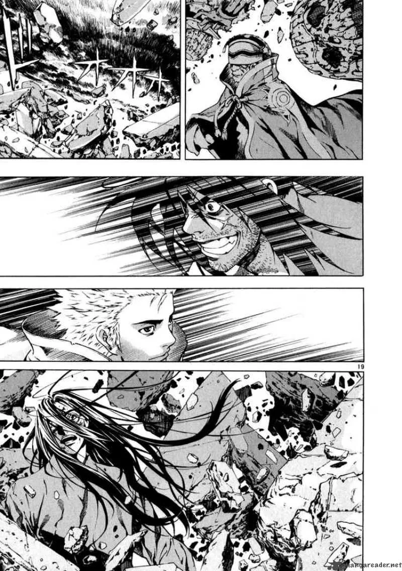 Shin Angyo Onshi Chapter 73 page 16