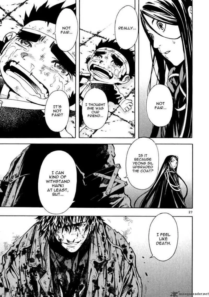 Shin Angyo Onshi Chapter 73 page 24