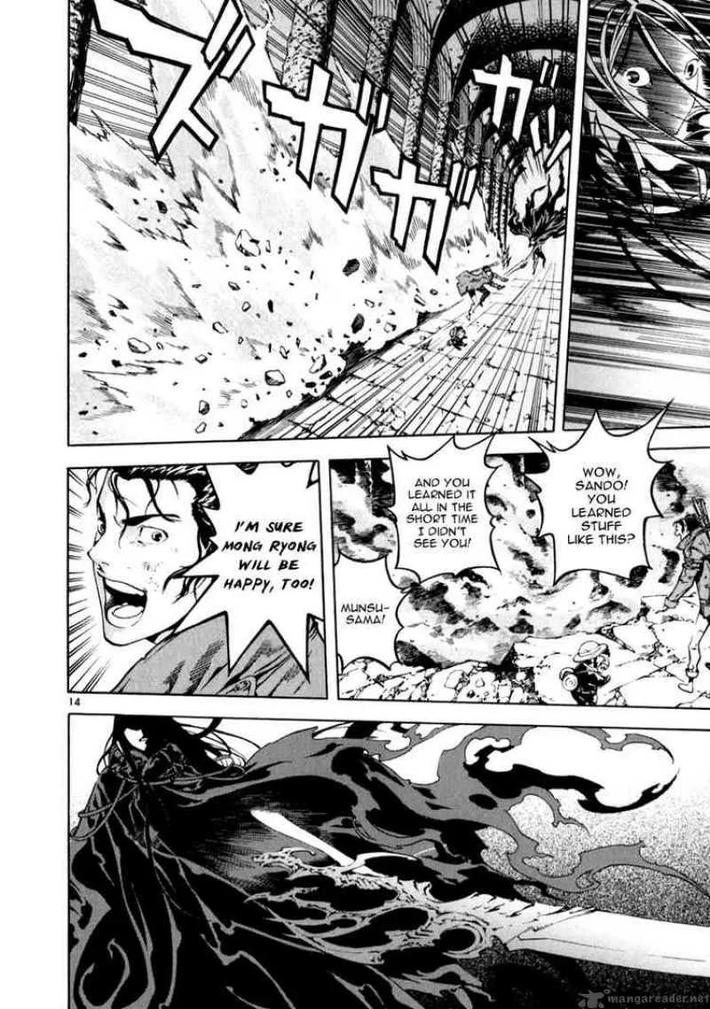 Shin Angyo Onshi Chapter 73 page 11