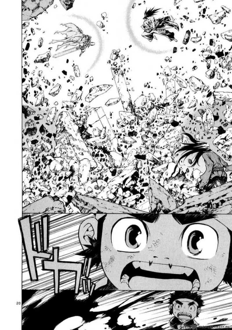 Shin Angyo Onshi Chapter 73 page 17