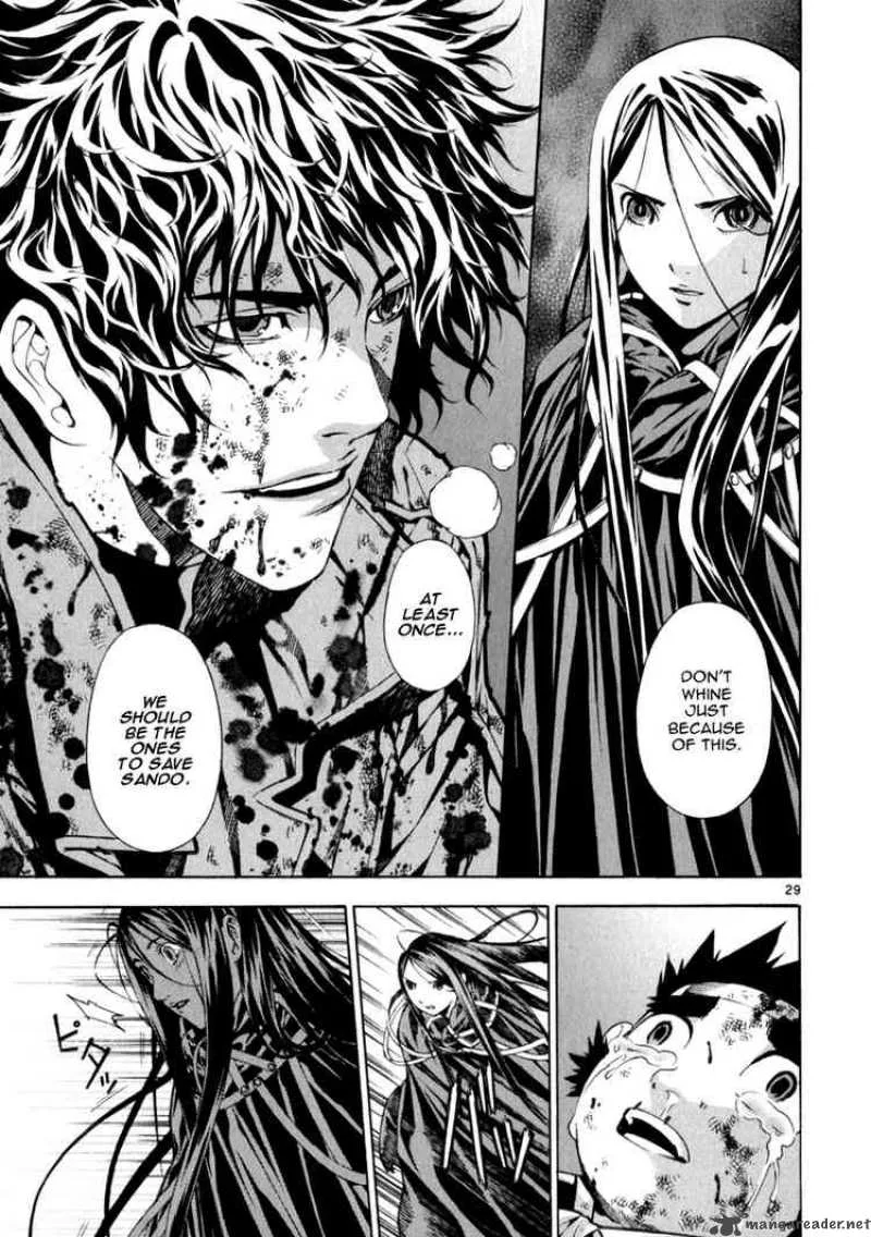 Shin Angyo Onshi Chapter 73 page 26