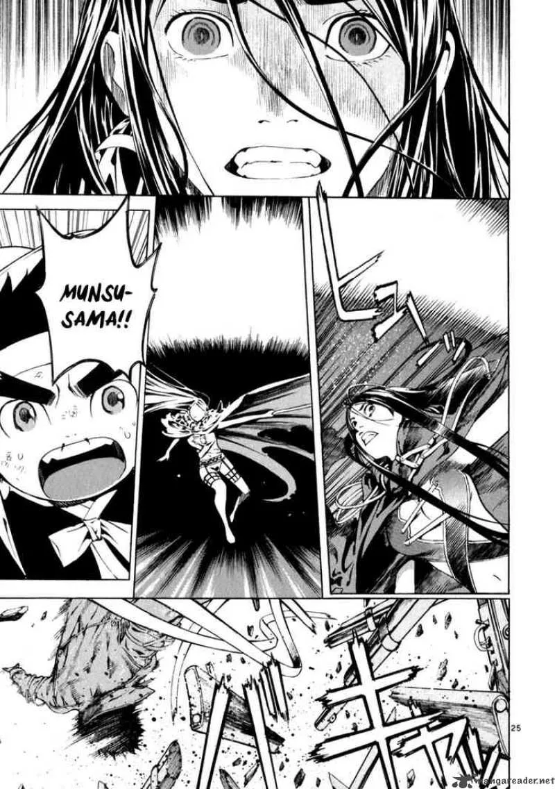 Shin Angyo Onshi Chapter 73 page 22