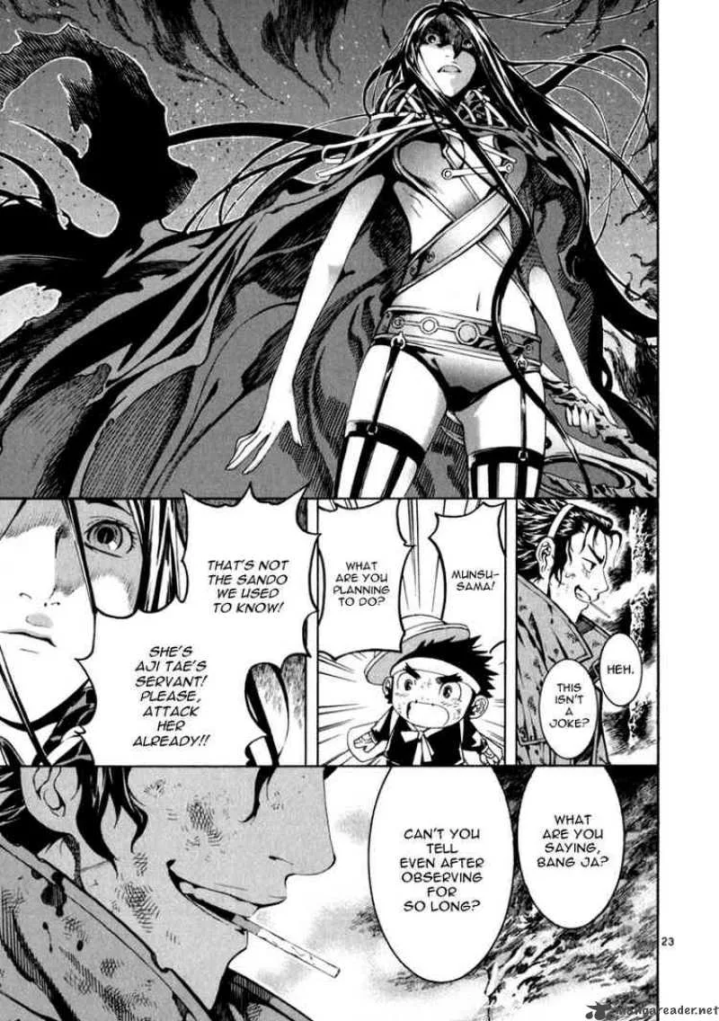 Shin Angyo Onshi Chapter 73 page 20