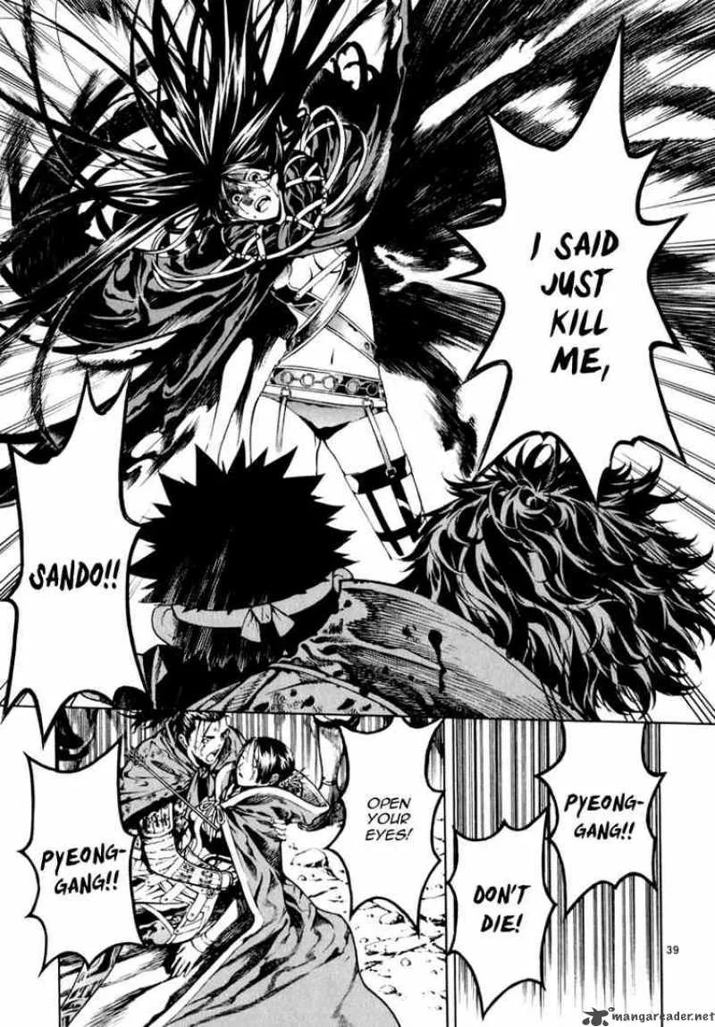 Shin Angyo Onshi Chapter 73 page 36