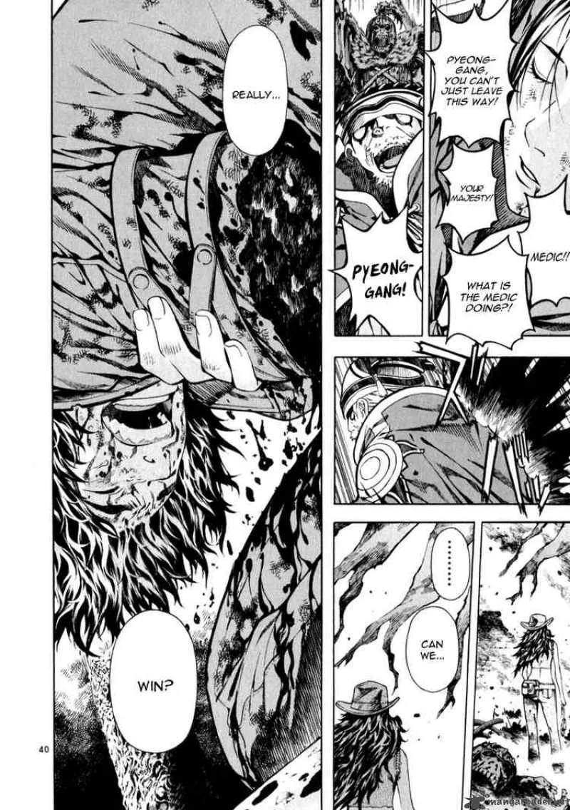 Shin Angyo Onshi Chapter 73 page 37