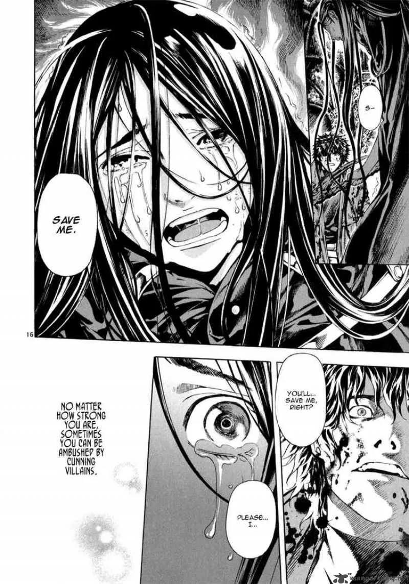 Shin Angyo Onshi Chapter 74 page 15
