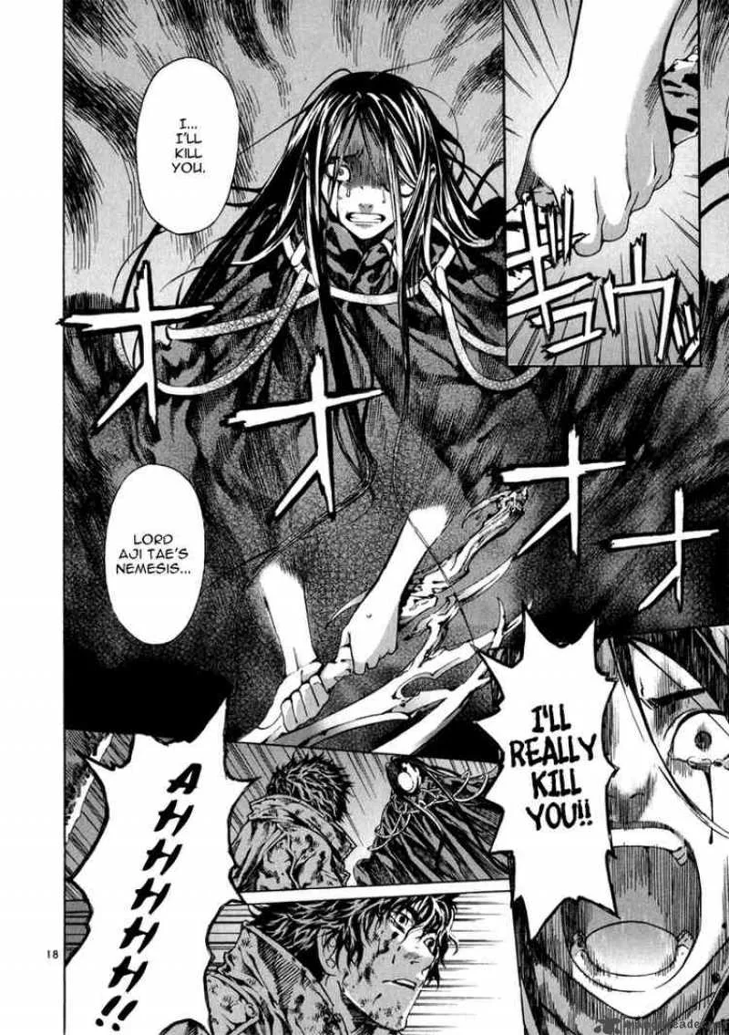 Shin Angyo Onshi Chapter 74 page 17