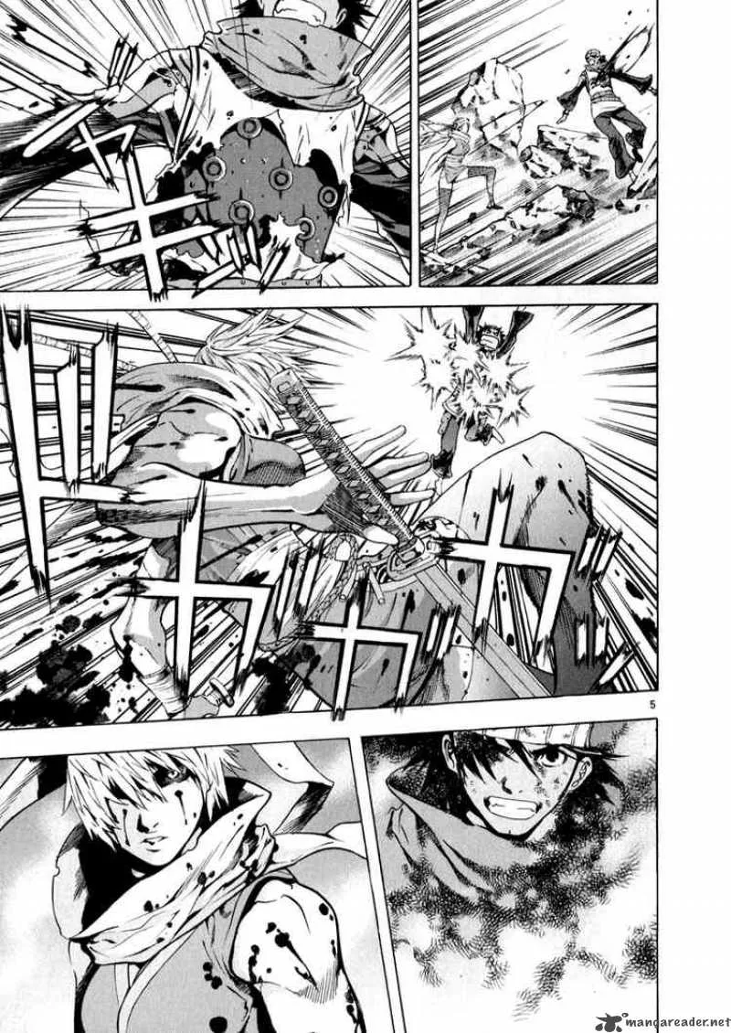 Shin Angyo Onshi Chapter 74 page 5