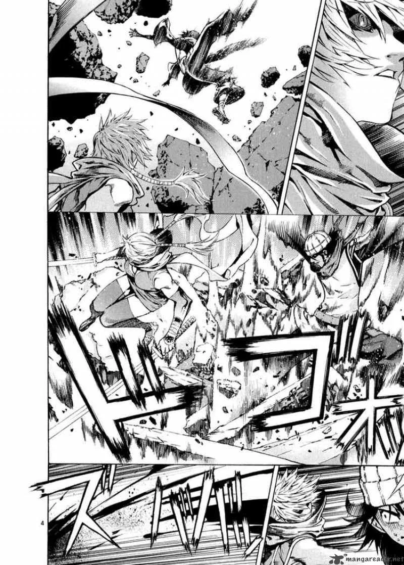Shin Angyo Onshi Chapter 74 page 4