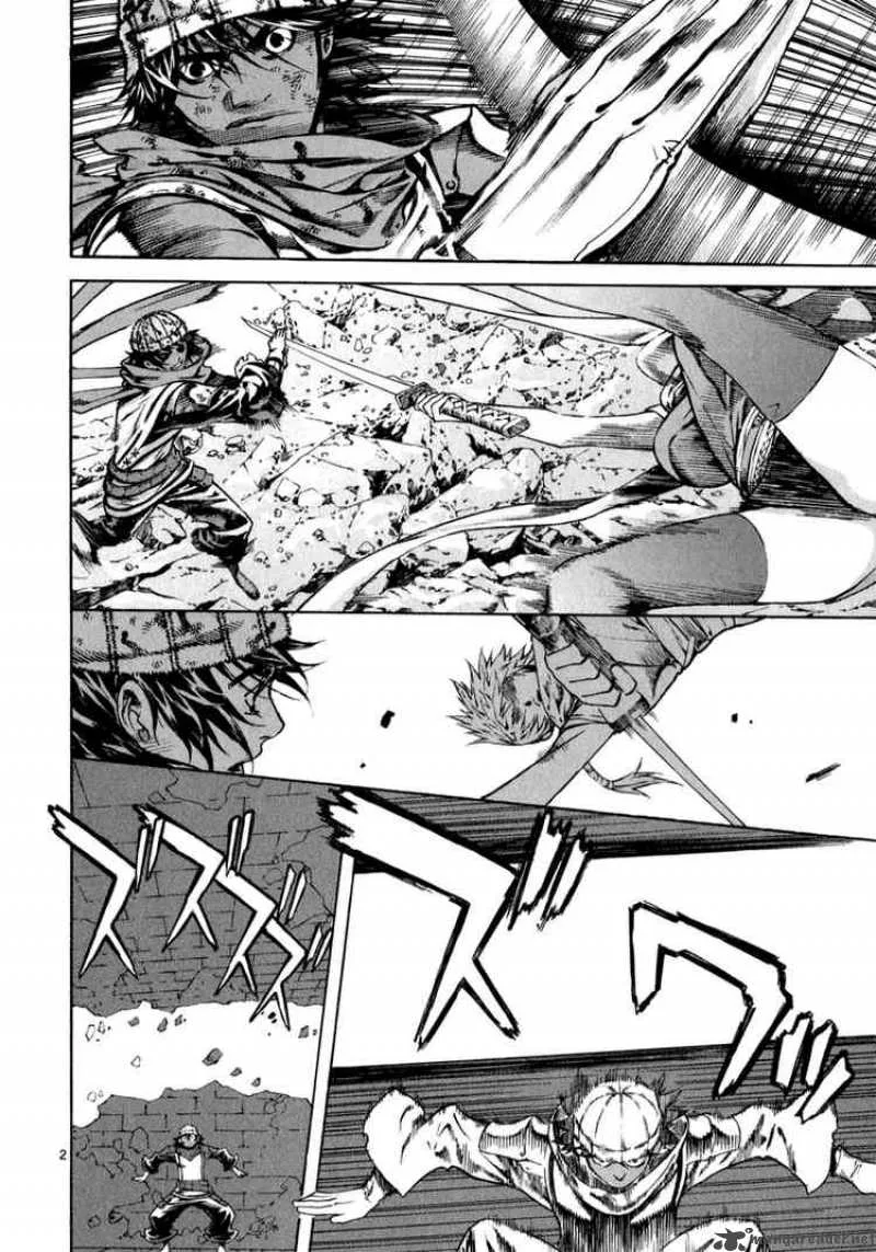 Shin Angyo Onshi Chapter 74 page 2