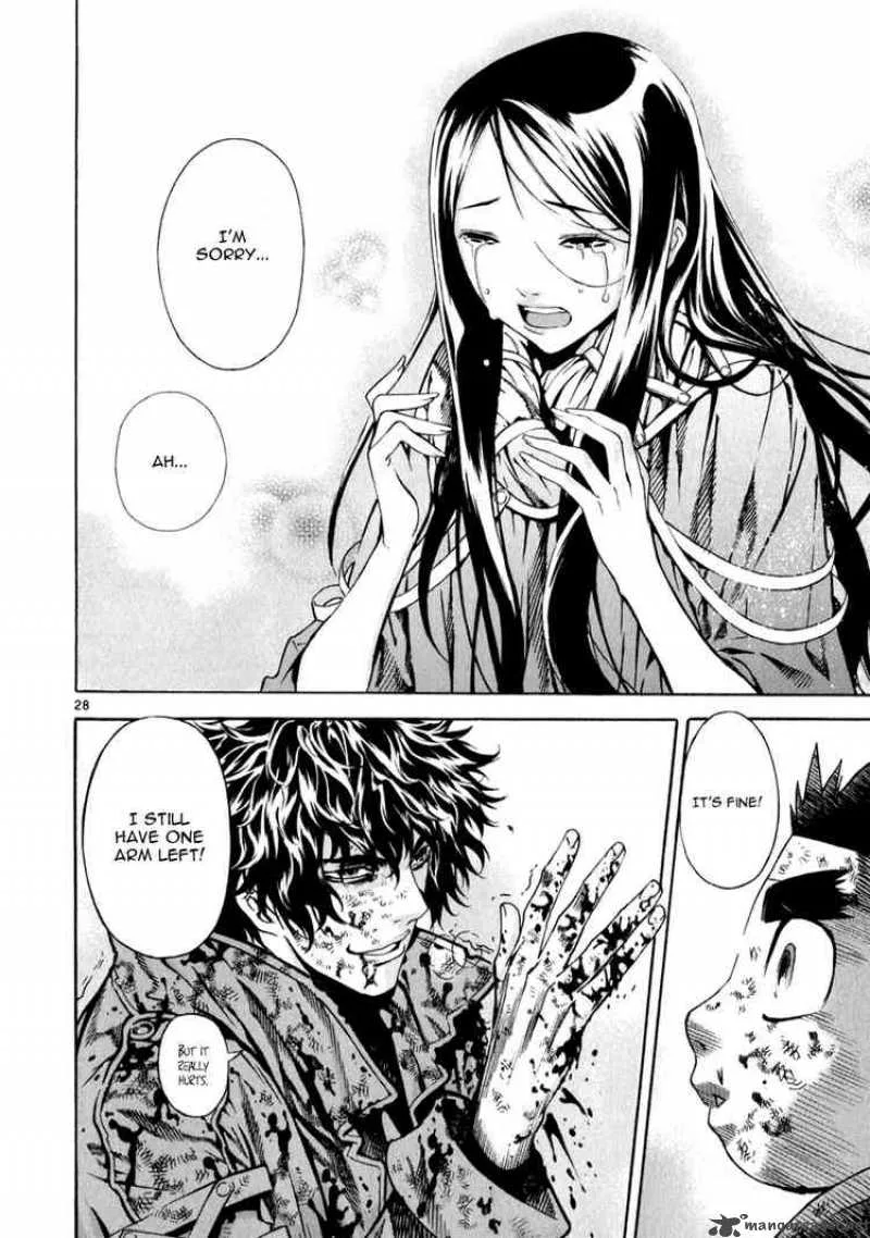 Shin Angyo Onshi Chapter 74 page 24