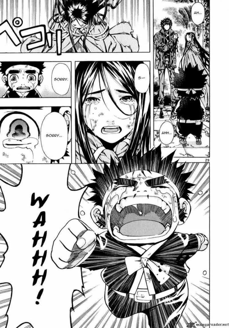Shin Angyo Onshi Chapter 74 page 25