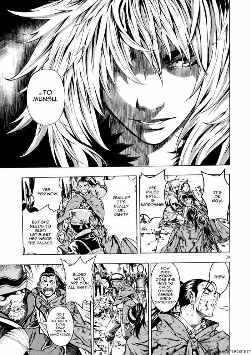 Shin Angyo Onshi Chapter 74 page 28