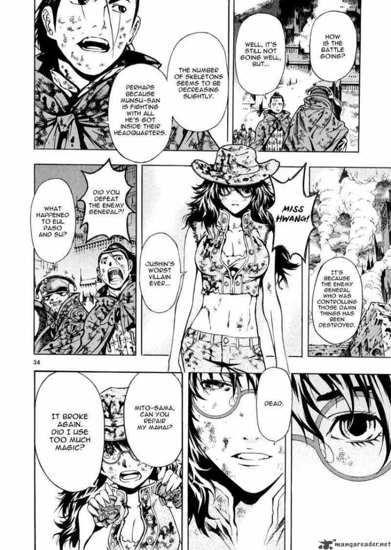 Shin Angyo Onshi Chapter 74 page 29