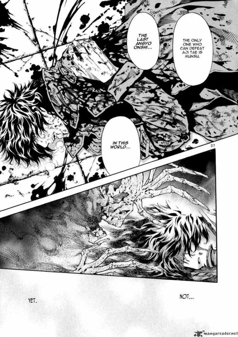 Shin Angyo Onshi Chapter 74 page 32