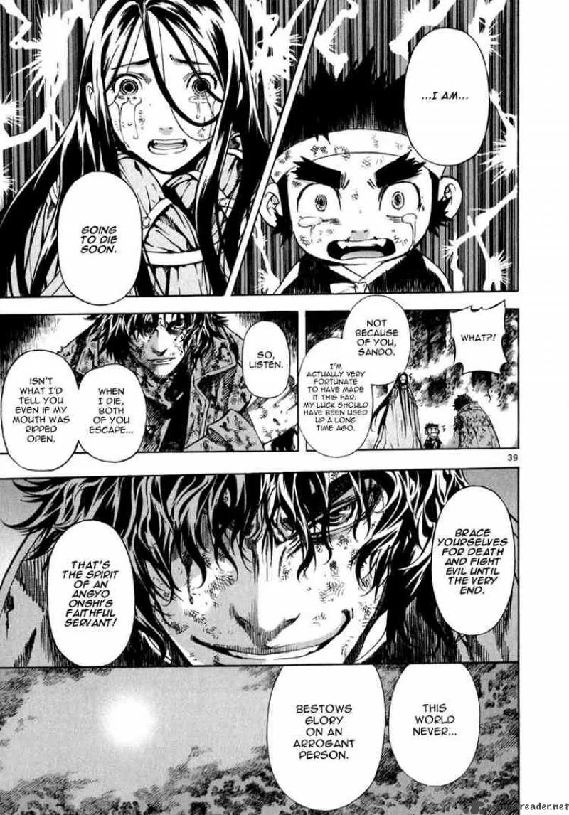 Shin Angyo Onshi Chapter 74 page 34