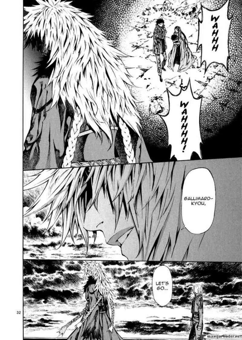 Shin Angyo Onshi Chapter 74 page 27