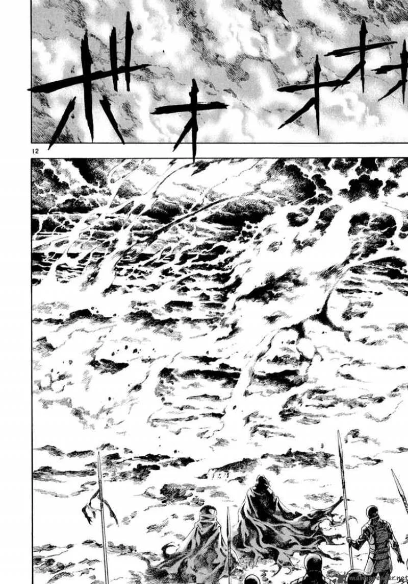 Shin Angyo Onshi Chapter 75 page 10