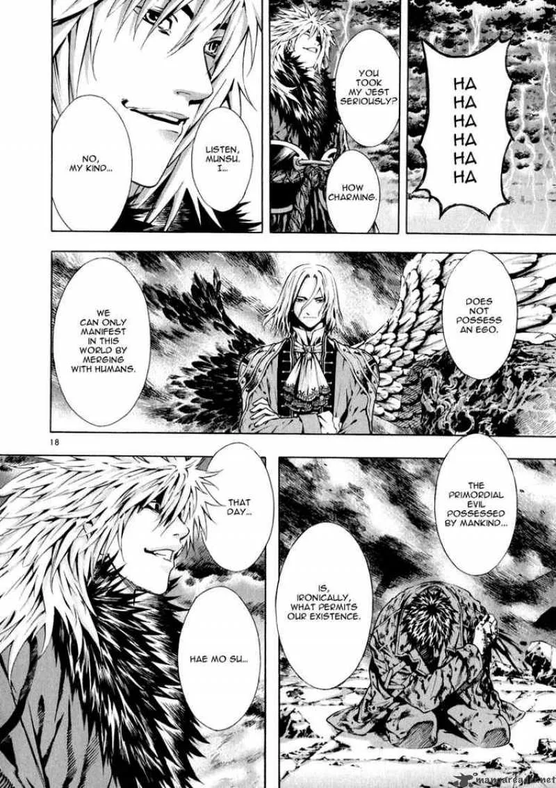 Shin Angyo Onshi Chapter 75 page 16