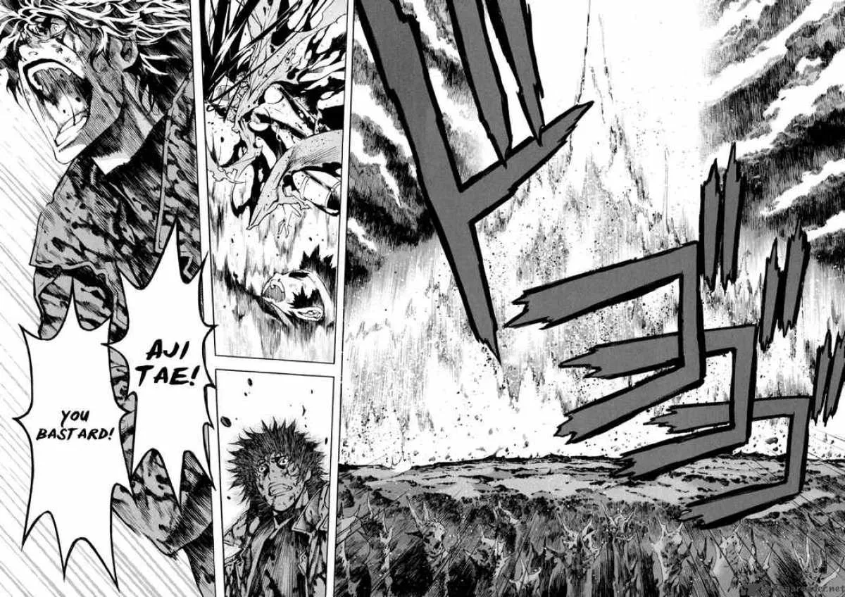Shin Angyo Onshi Chapter 75 page 9