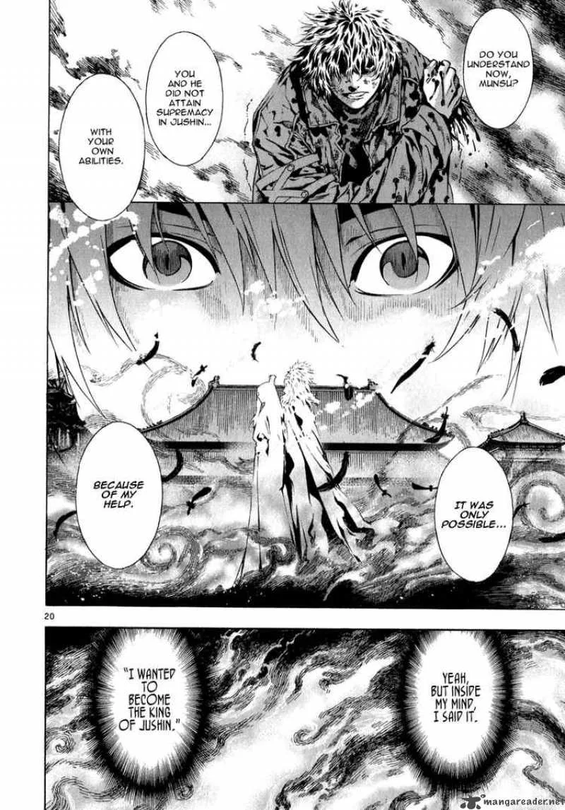 Shin Angyo Onshi Chapter 75 page 18