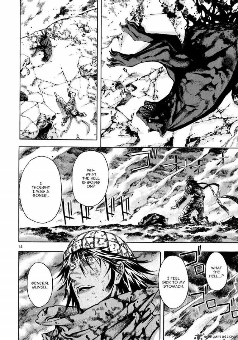 Shin Angyo Onshi Chapter 75 page 12